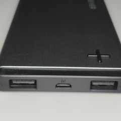 Powerbank