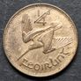 Ireland 1959 Farthing coin with Lustre Unc Image 2