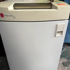 office paper shredder