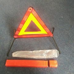 Warning Triangle for Vehicles - Brand NEW