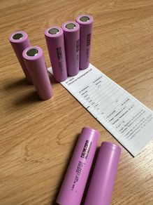 lithium ion rechargeable battery 2600 mah