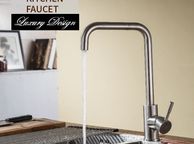 main image for ad Modern Kitchen Sink Taps Mono Basin Mixer Single Faucet Chrome Tap