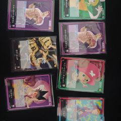 One piece Leader card bundle