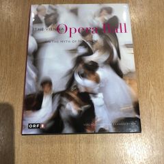 The Vienna Opera Ball " on the myth of the Waltz"