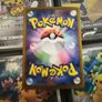 Team Rocket's Weezing ! Illustration Rare ! from The Glory of Team Rocket Set ! 2025 ! Japanese Pokemon Card ! Image 4