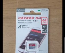 Sandisk 64gb Micro SD Cards