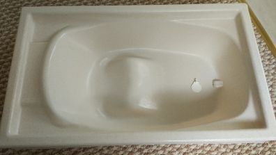 Baby Bath