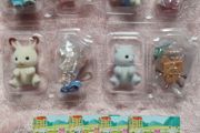 Sylvanian families - Baby Builder Series