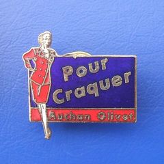 AUCHAN OLIVET (French supermarket chain) - clothing promotional enamel badge (1980's)