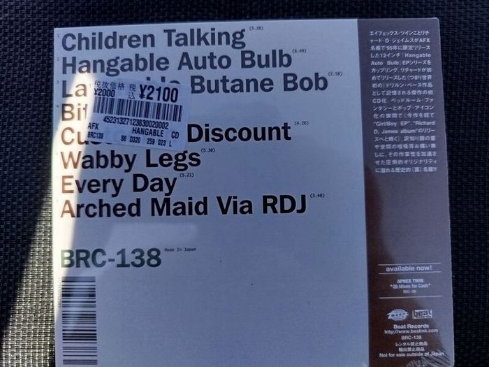 AFX  -  Hangable Auto Bulb        CD