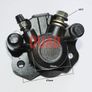 Rear Brake Pump for the 50CC to 250CC for Dirt Bike and Quad / ATV Image 7