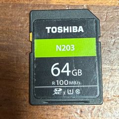 Toshiba 64gb SD