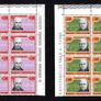 1972 Vatican City The 100th Anniversary of Don Luigi Orione and Lorenzo Perosis Commemorative Stamps Block of 20 Mint Never Hinged (MNH) Image 3