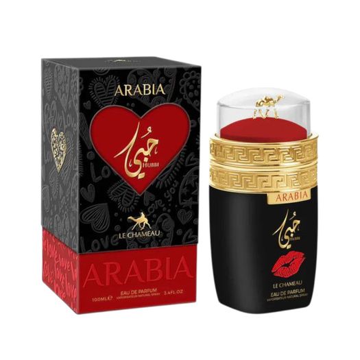 Add to wishlist Le Chameau Arabia Hubbi Le Chameau Arabia Hubbi Ireland LE CHAMEAU ARABIA HUBBI