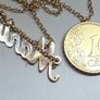 Vintage 9ct Gold Marie Name Necklace Fully Hallmarked Sheffield 48cm Image 3
