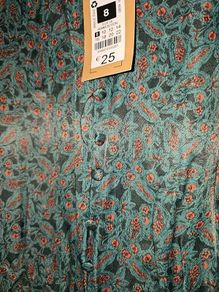 Green Gallery Skirt