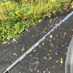 Aldila Rogue Max Driver Shaft
