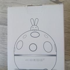 Kids Projector night light