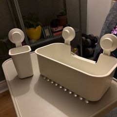 IKEA Tisken suction storage set