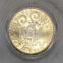 San Marino 5 Euro Base Metals Uncirculated Coin 2017 - 30th anniversary of the birth of Marco Simoncelli Image 2