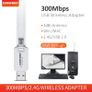 COMFAST N300 Wi-Fi USB Adapter/Dongle+Hotspot with 3dbi High Gain External Adjustable Antenna (Brand New/Warranty) Image 3