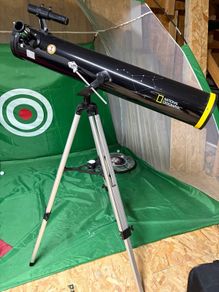 National Geographic telescope