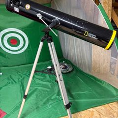 National Geographic telescope