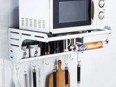 BRAND NEW Kitchen Organizer Storage Holder Oven Bracket Wall Mounted Shelf