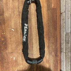Master Lock bike Chain lock