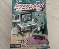Re-Ment Hatsune Miku Series Miku Miku Room