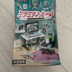 Re-Ment Hatsune Miku Series Miku Miku Room