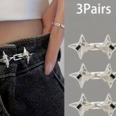 3 pairs star-shaped jeans adjustment, waist clips