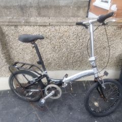 folding bike needs fixing