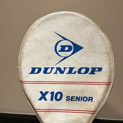 Dunlop X10 Senior Tennis Racket with cover | Still in plastic | L2 handle size