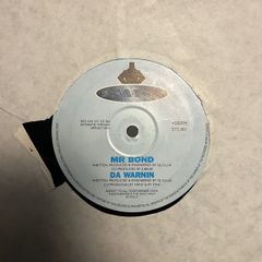 2 Drum n Bass , Jungle vinyl records