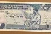 Ethiopia 5 Birr 2017 Banknote