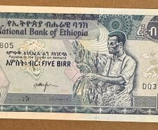 Ethiopia 5 Birr 2017 Banknote