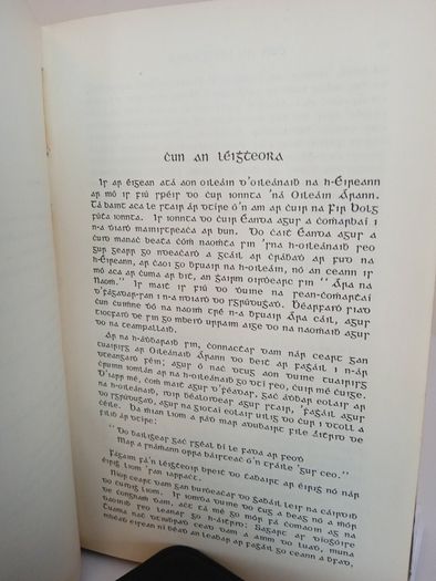 Oileain Arann by Martan O Domhnaill (PT133)