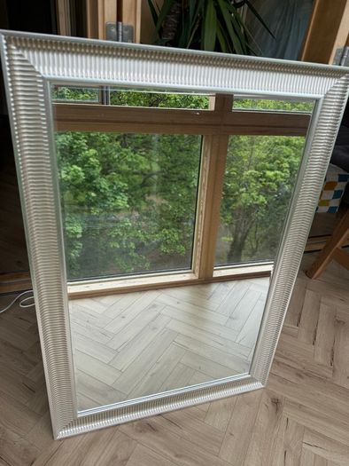 Silver Frame Wall Mirror