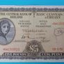 Irish 1970's 4 X Lavery Five pound banknote in Fine condition Image 4