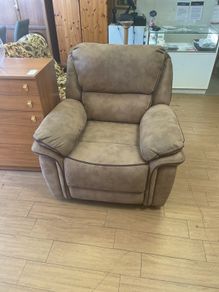 recliner armchair