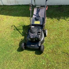 Lawnmower