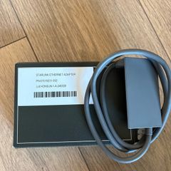 Starlink Ethernet Adaptor