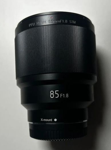 Viltrox 85mm f/1.8 STM Lens for Fujifilm X-Mount