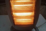 Halogen heater
