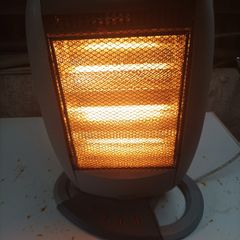 Halogen heater