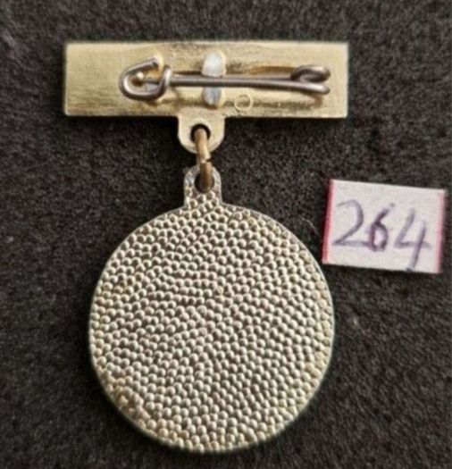 East German, Ddr, Medal /badge, Military Medal, Nva, Stasi. ,,  (264)