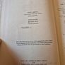 1957 The Life and Teaching of Jesus Christ. Vintage. Religion. Church. God Image 6