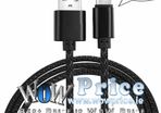USB 2M Long Type C Charger Cable