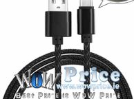 main image for ad USB 2M Long Type C Charger Cable